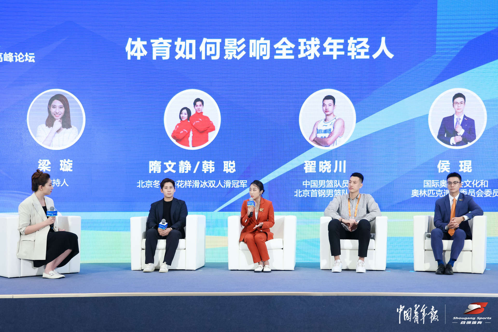 AYX体育-关于大咖点评：体育专家对比赛结果的分析的信息