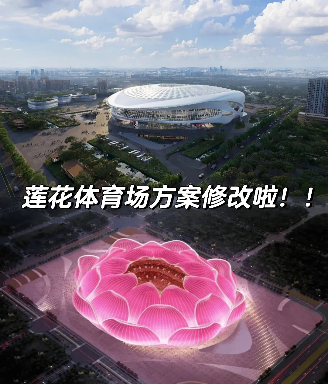 中国足球产业政策持续优化,激发市场活力的简单介绍 中国足球产业政策持续优化,激发市场活力的简单介绍