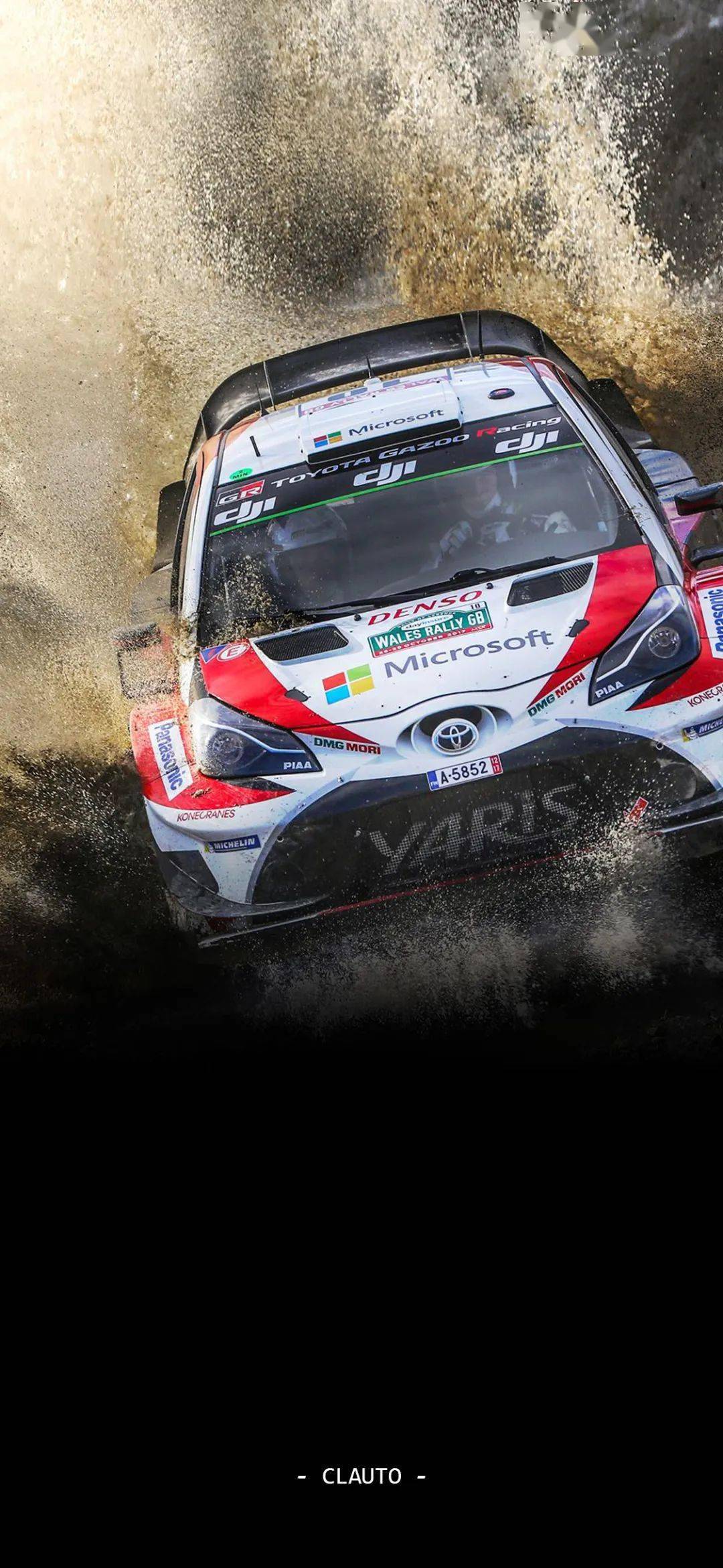 WRC赛段安全措施:确保每一场比赛的安全保障的简单介绍 WRC赛段安全措施:确保每一场比赛的安全保障的简单介绍