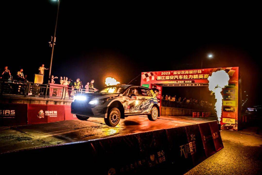 WRC赛段安全措施:确保每一场比赛的安全保障的简单介绍 WRC赛段安全措施:确保每一场比赛的安全保障的简单介绍