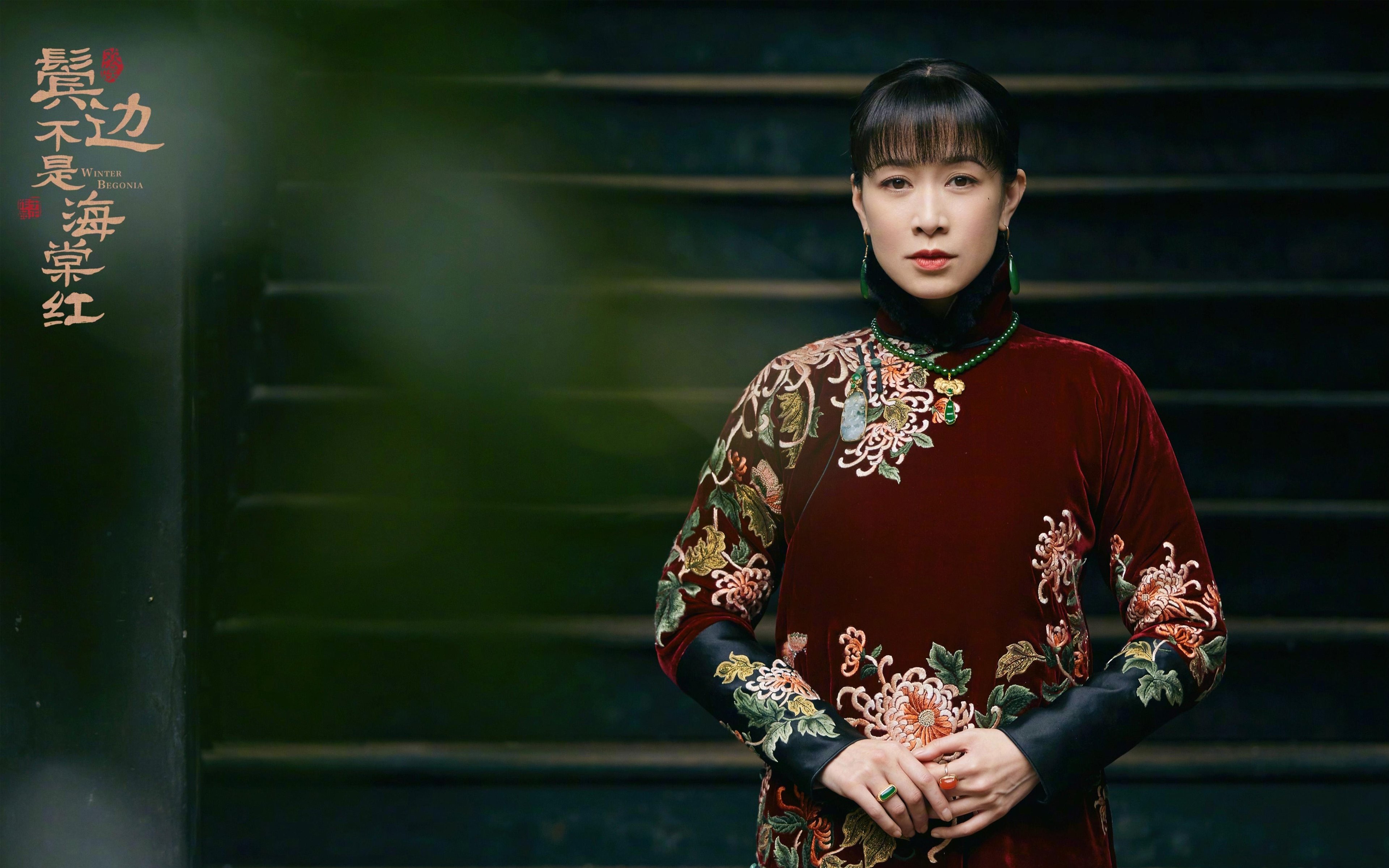 爱游戏中国官方登录入口网站-_野生动植物保护跑：运动与环保双赢_，野生动植物保护宣传海报