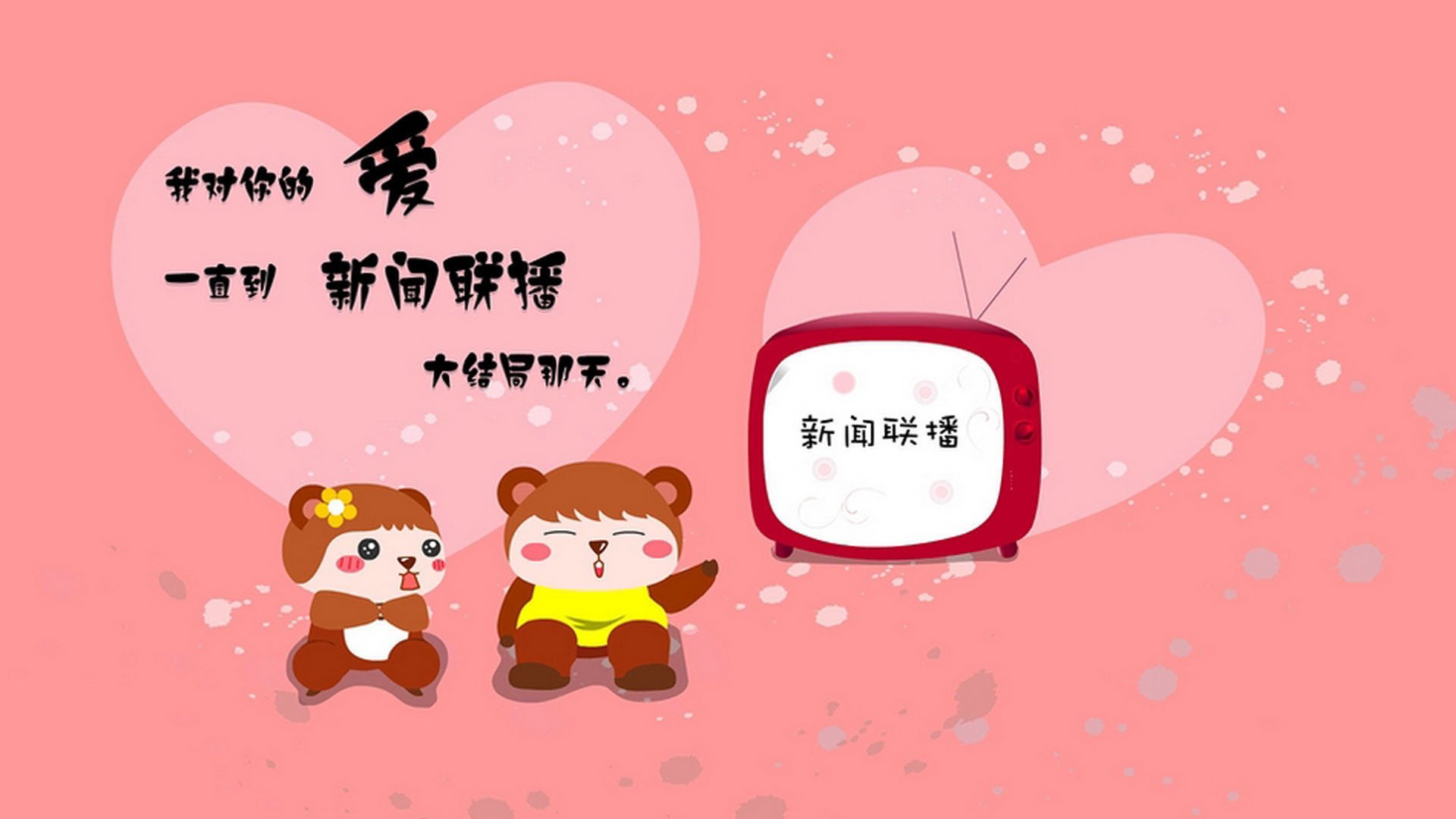 爱游戏体育官方网站-中国足球产业链创新项目展现强劲增长势头，中国足球产业的现状分析