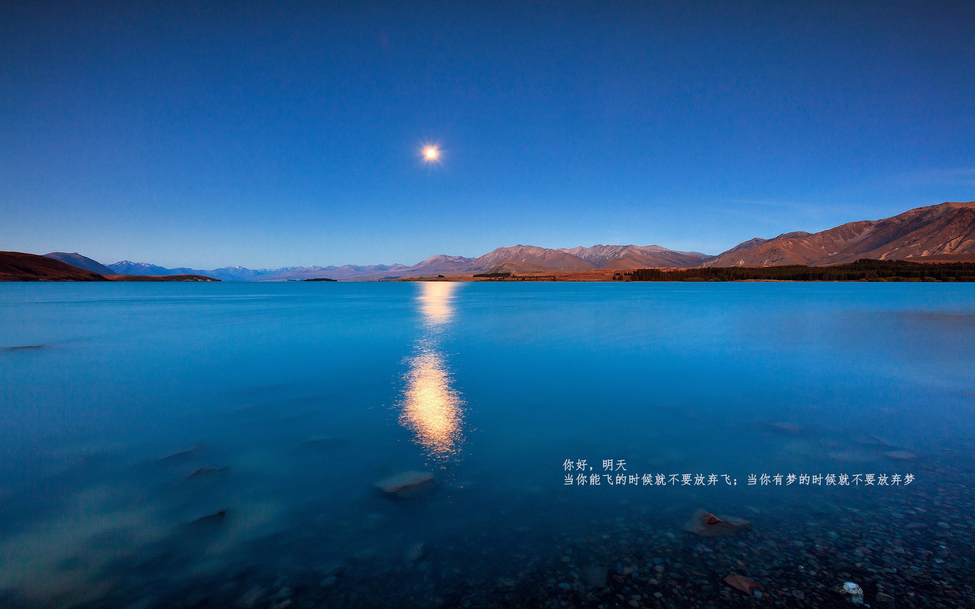 AYXSPORTSAPP-纪念经典：欧冠十场最精彩的决胜局，欧冠经典回顾