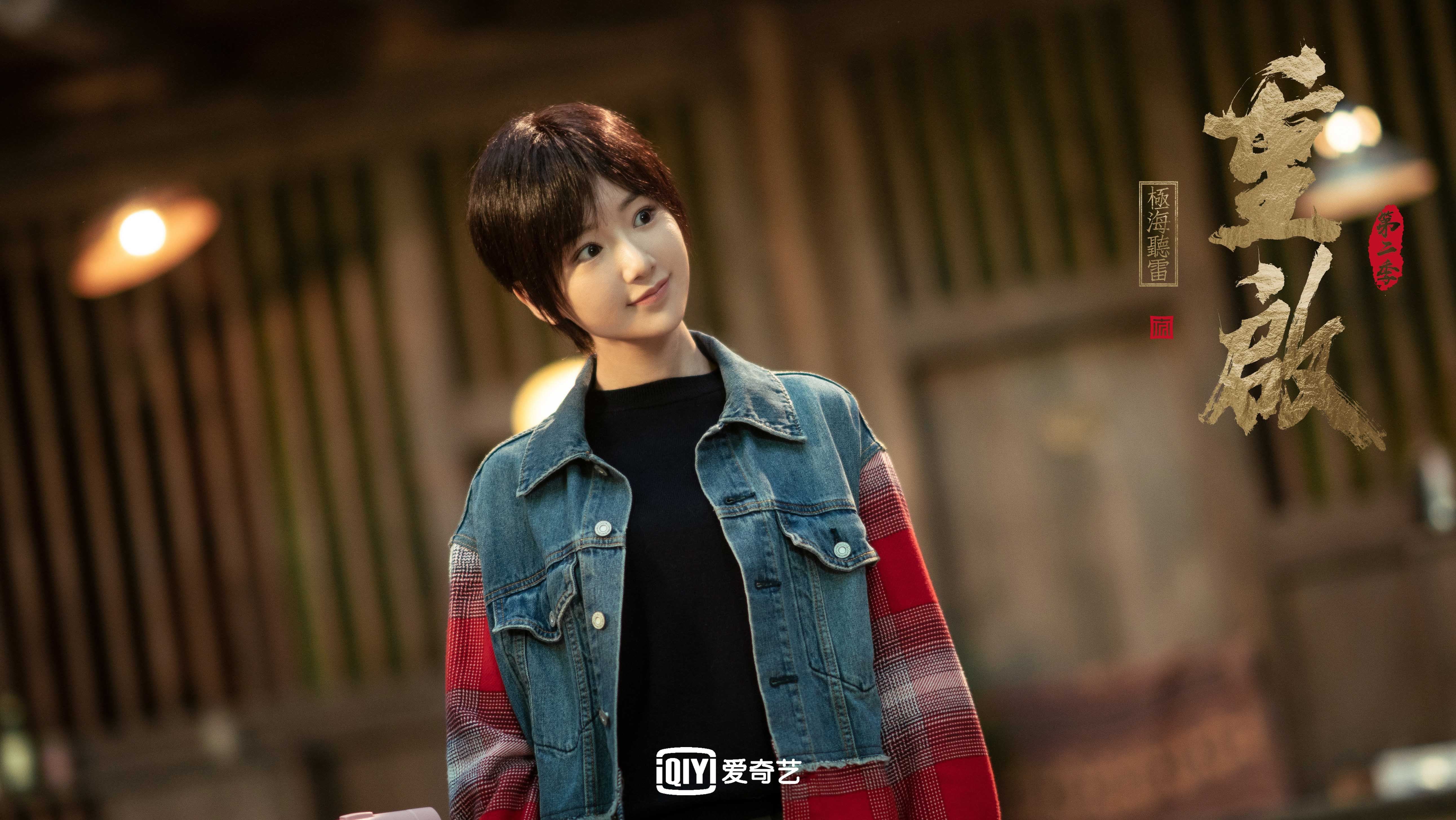 高校足球队展现强大实力,赢得大赛冠亚军,高校足球联赛