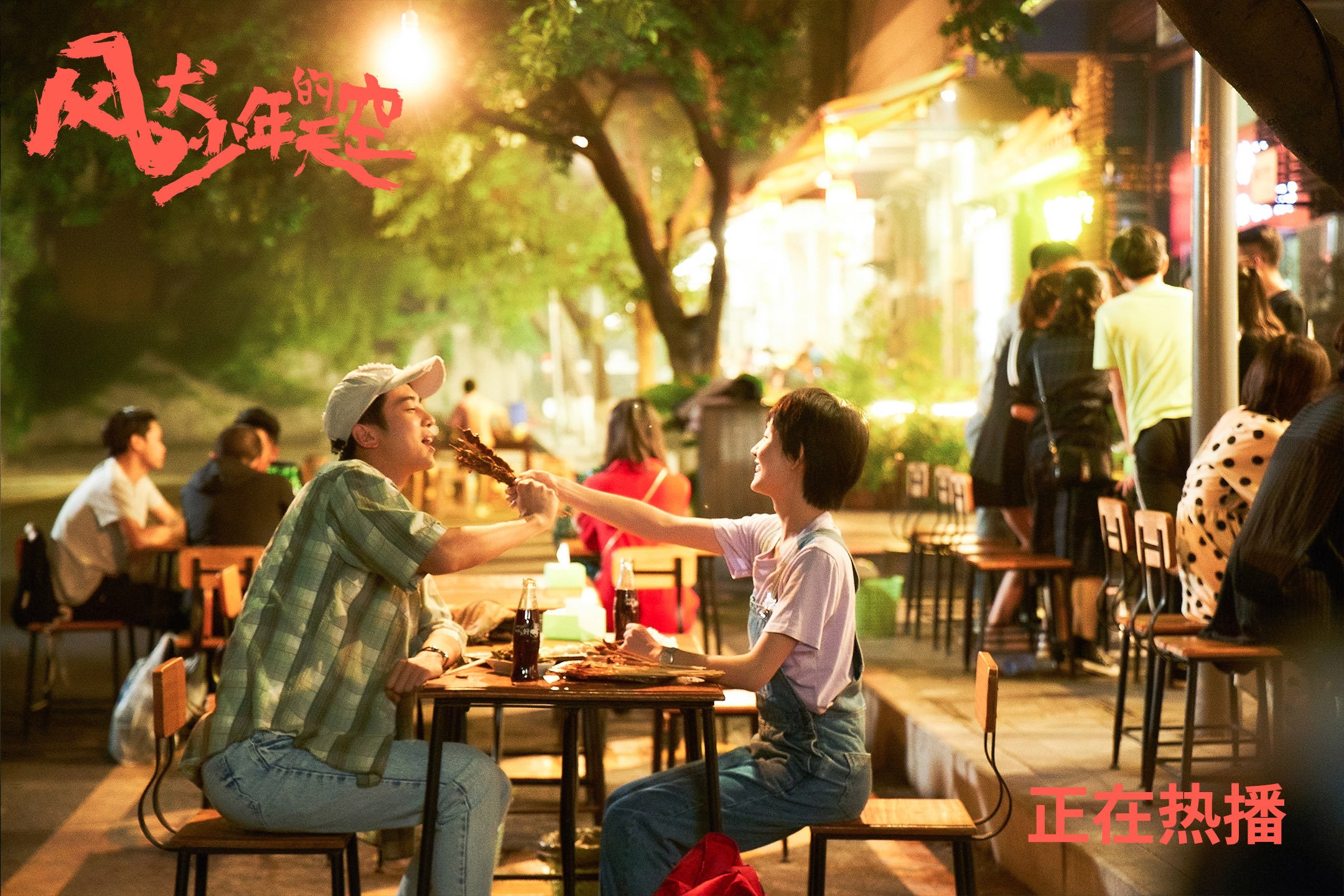 高水平对抗:“金牌对决”现场火爆,金牌对抗路