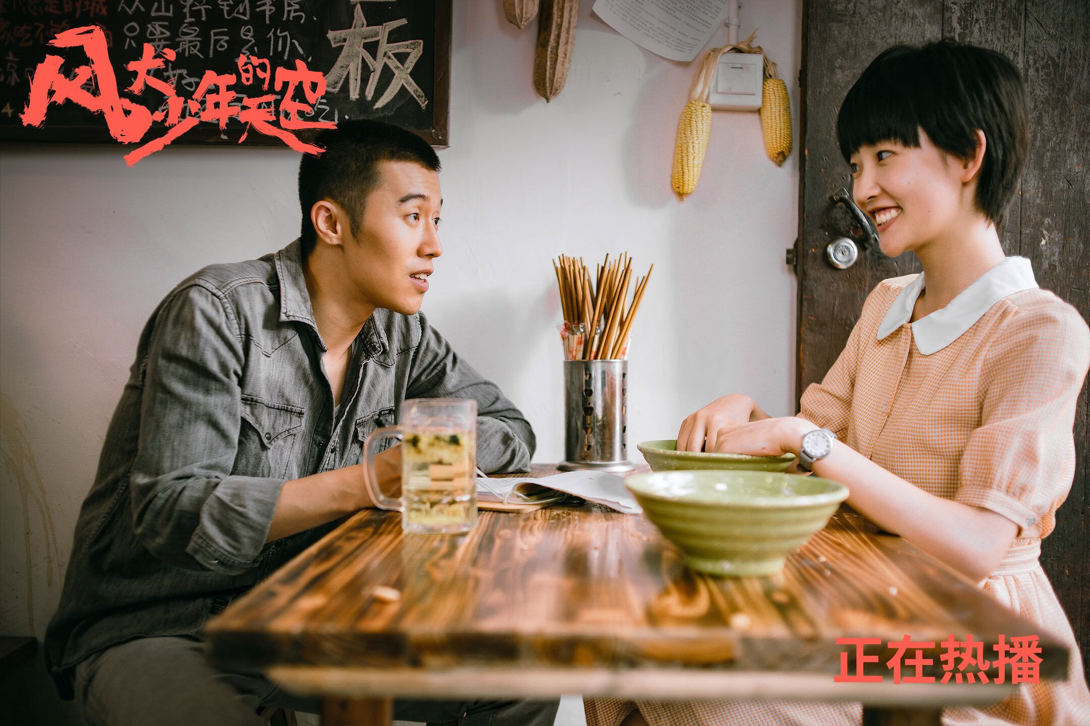 后防经验是否决定关键战术犯规判断,后防力量