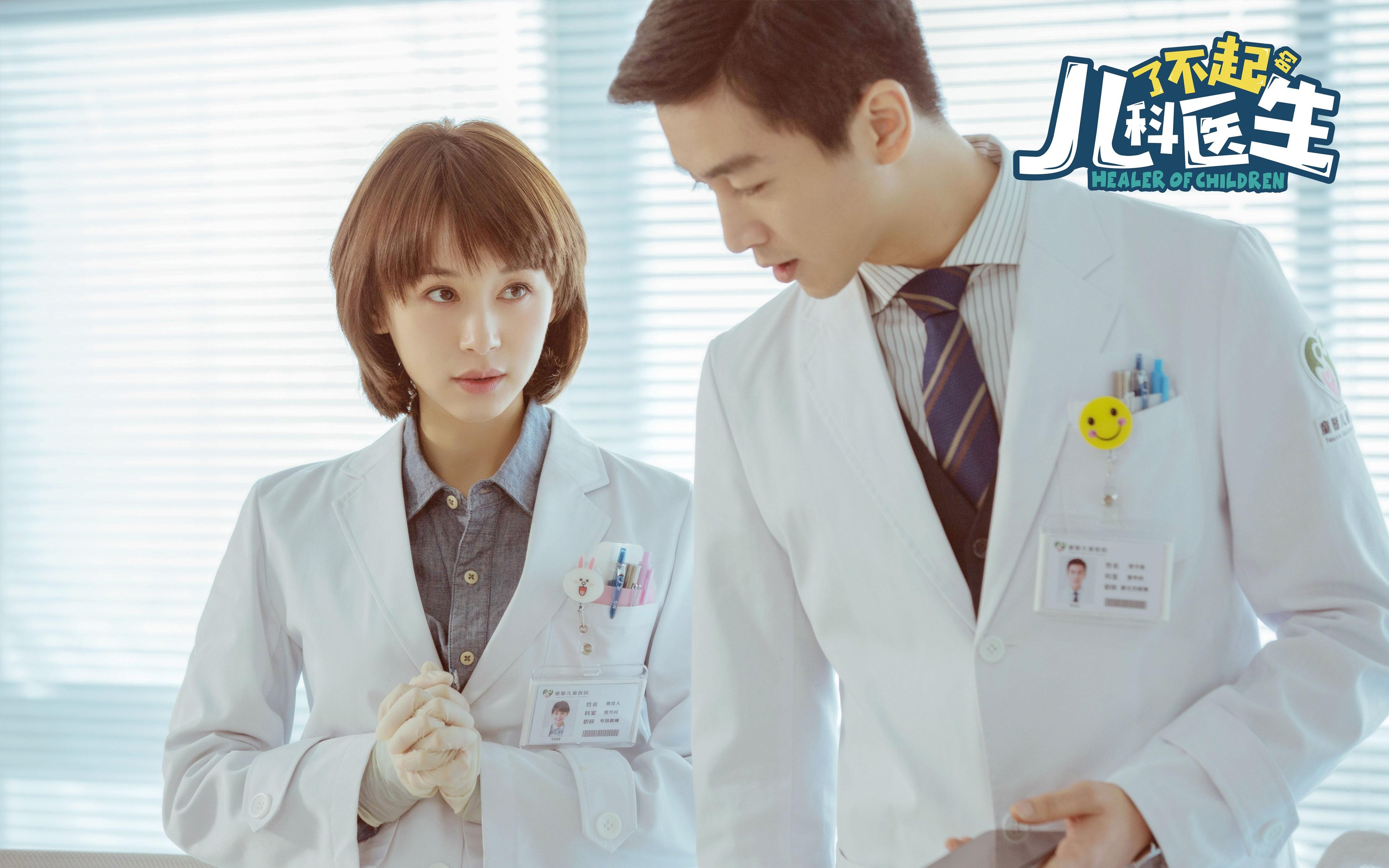 爱游戏中国官方登录入口网站-CBA球员合同管理为何不公开透明，cba签约合同