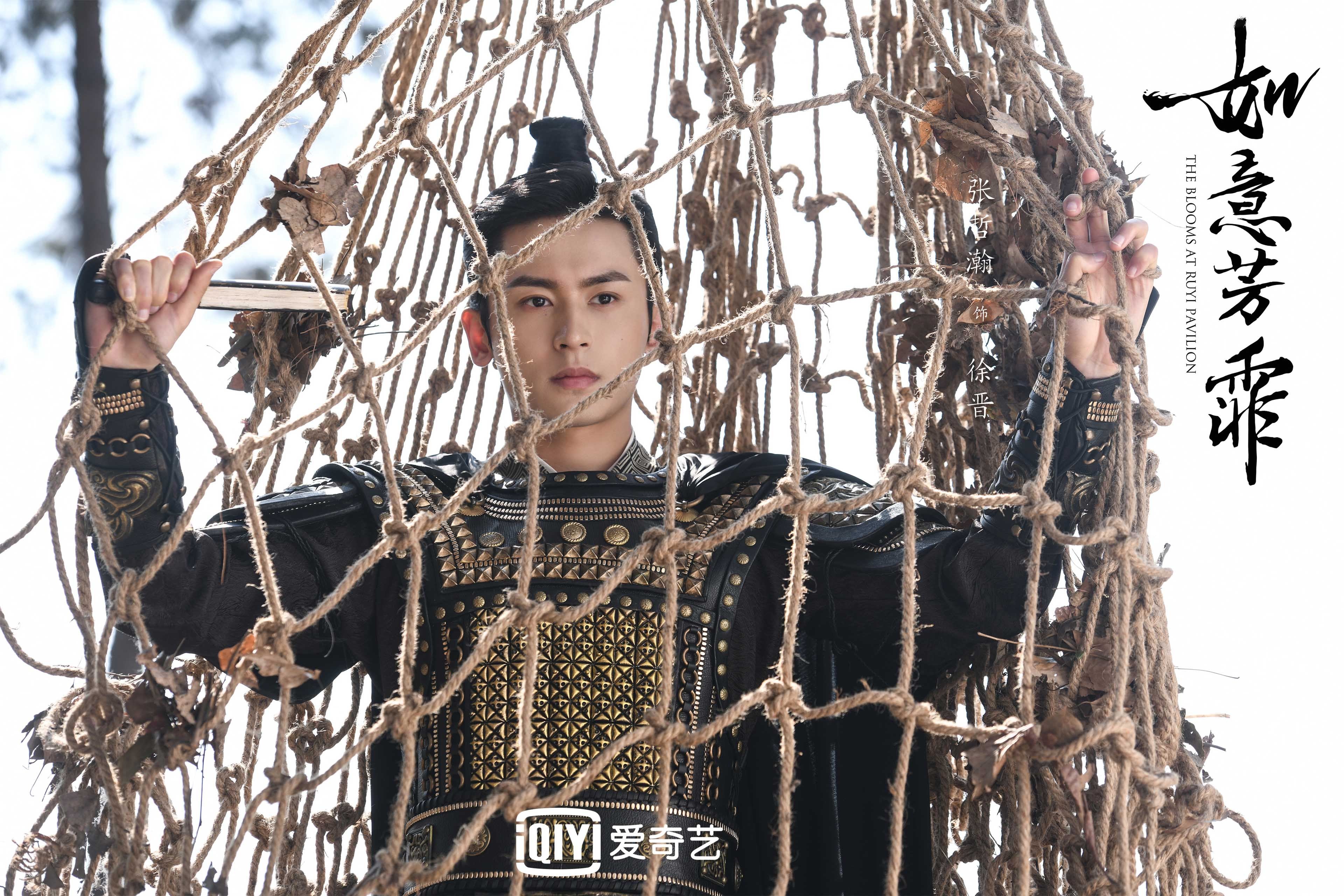 AYX GAME-“2025世界运动会：成都三叉湖飞盘赛引领空中竞技新潮流”