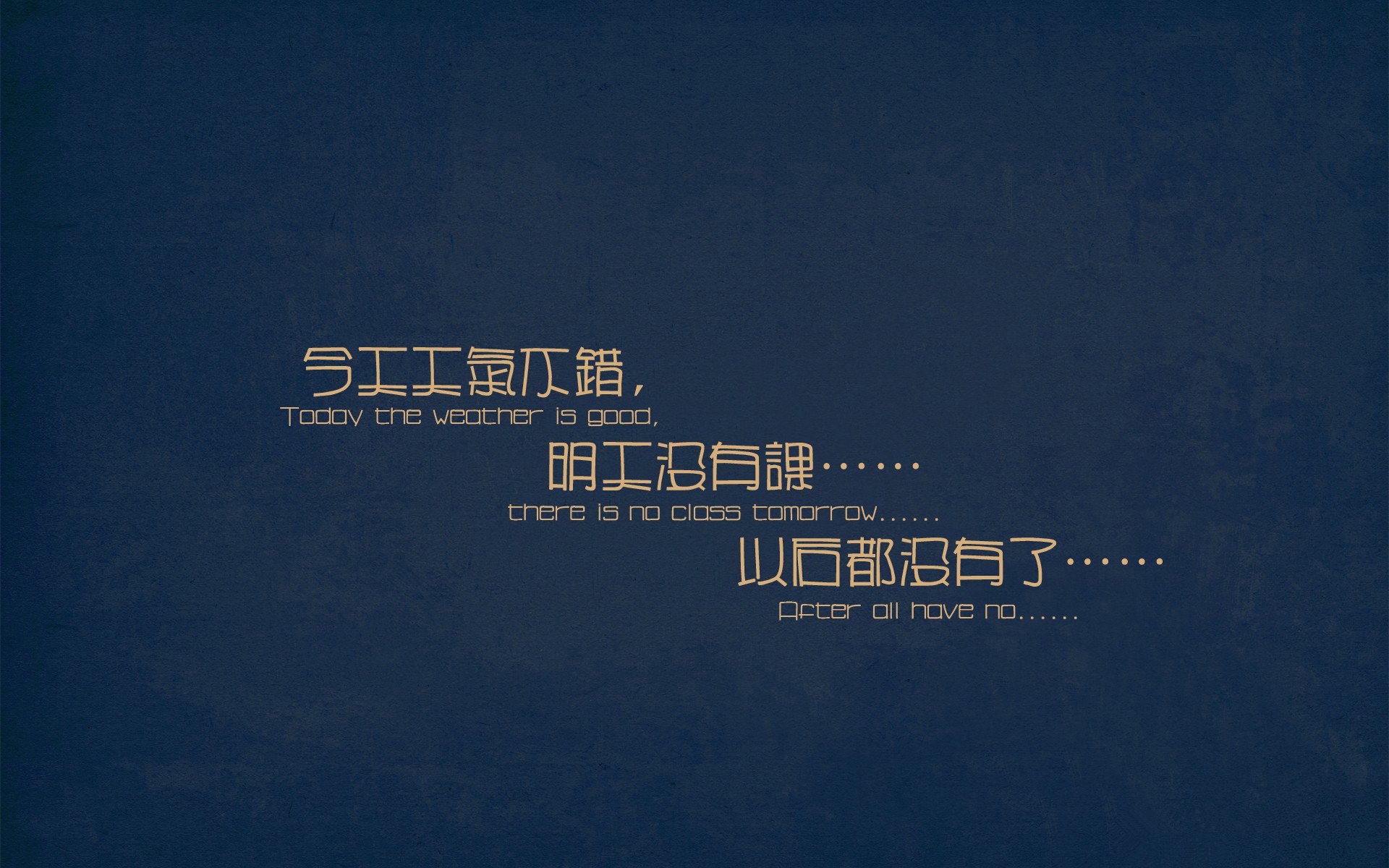 转换节奏中队友是否能及时适应指令变化,节奏转换的方法有