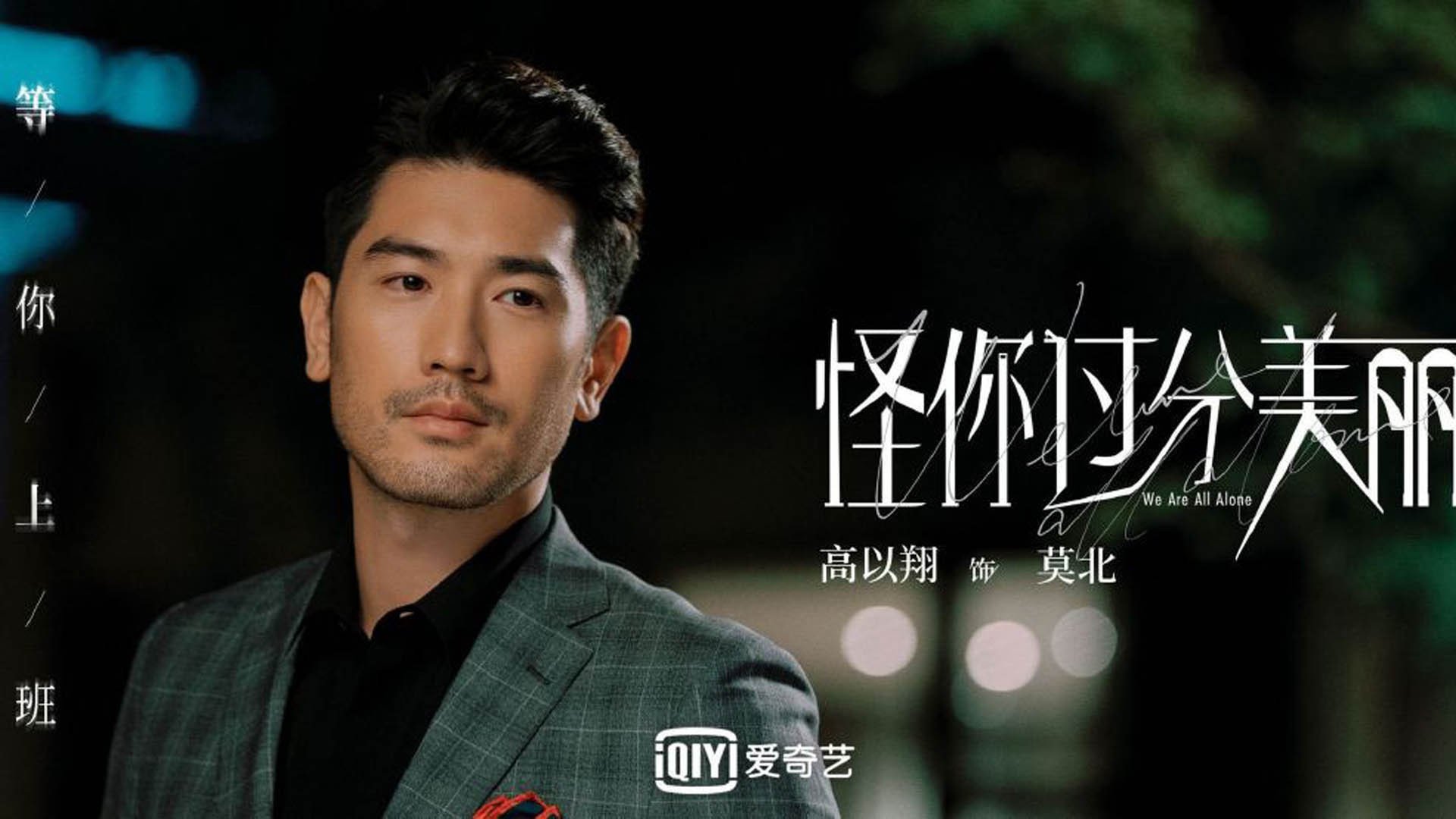 长距离体能分配科学合理，长距离运动最重要补充什么