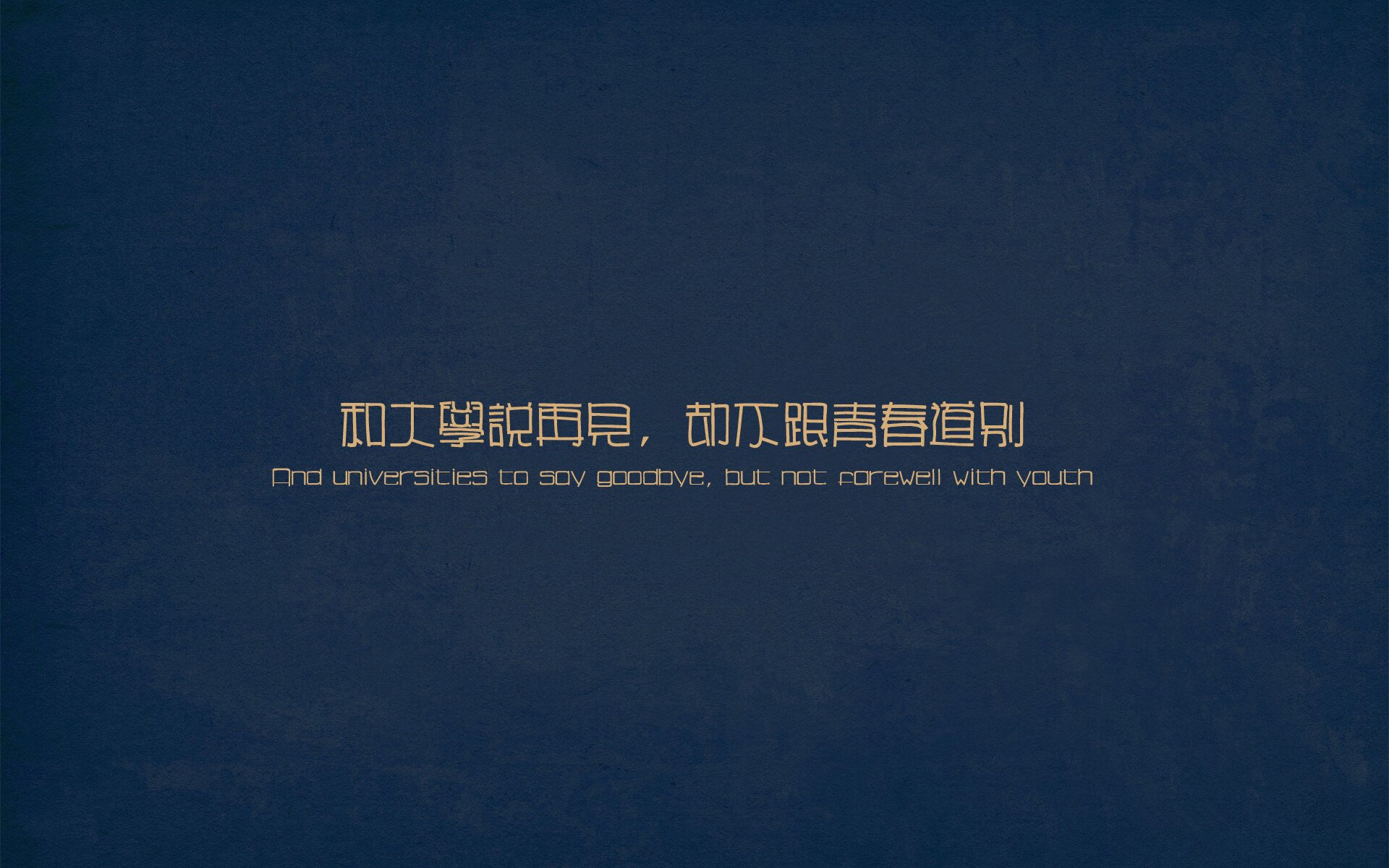 利物浦欧冠逐步逼近最佳状态,目标冠军