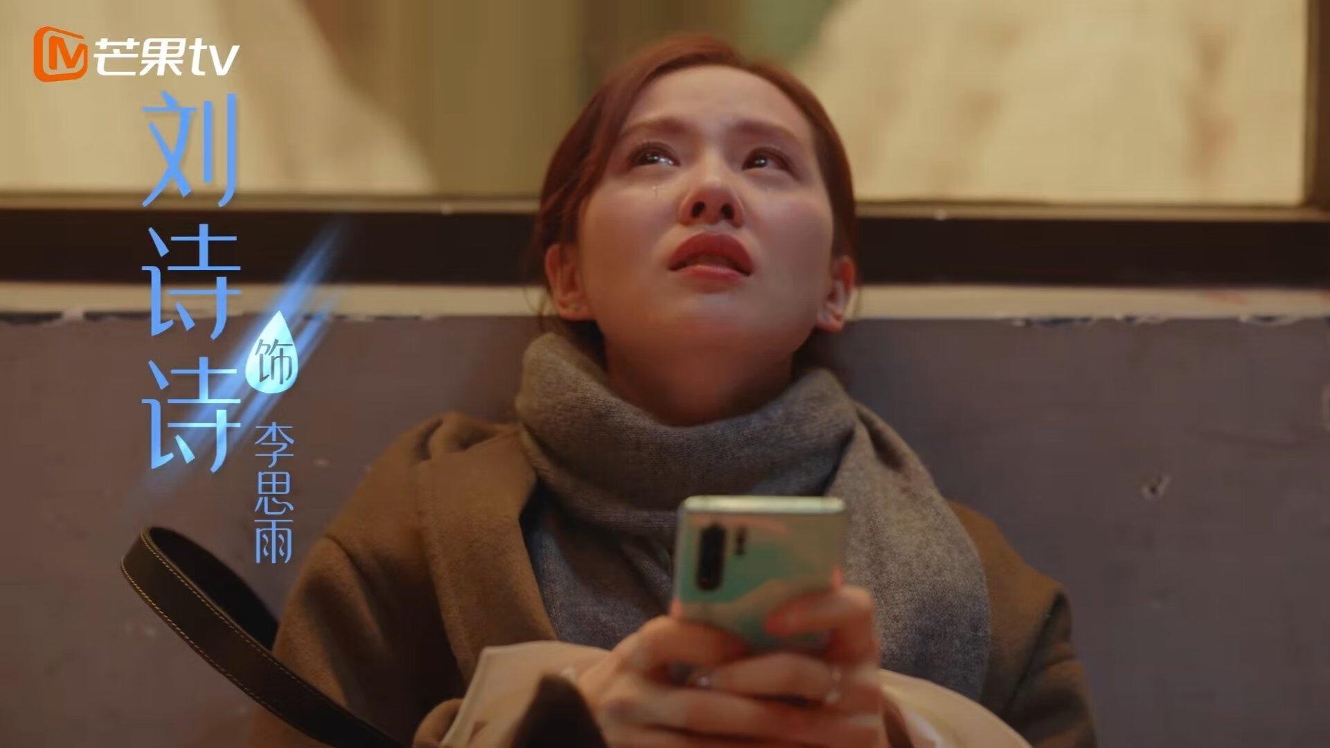 马修·图穆亚的爆发力，让袋鼠队的进攻更具威胁，马修somi