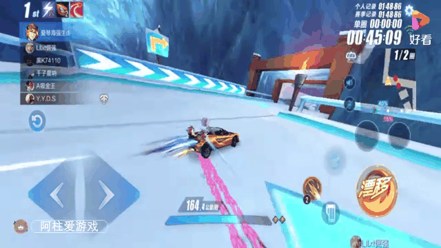 关于爱游戏入口:《QQ飞车》赛事中的技术规则详细解析，竞技与公平性的信息