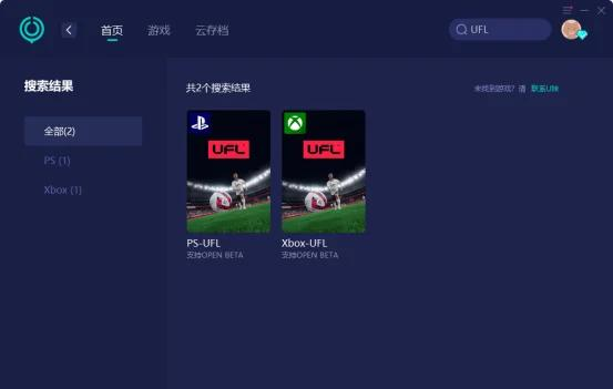 包含爱游戏APP:中国足球协会与欧洲豪门达成合作,助力青训发展的词条 包含爱游戏APP:中国足球协会与欧洲豪门达成合作,助力青训发展的词条