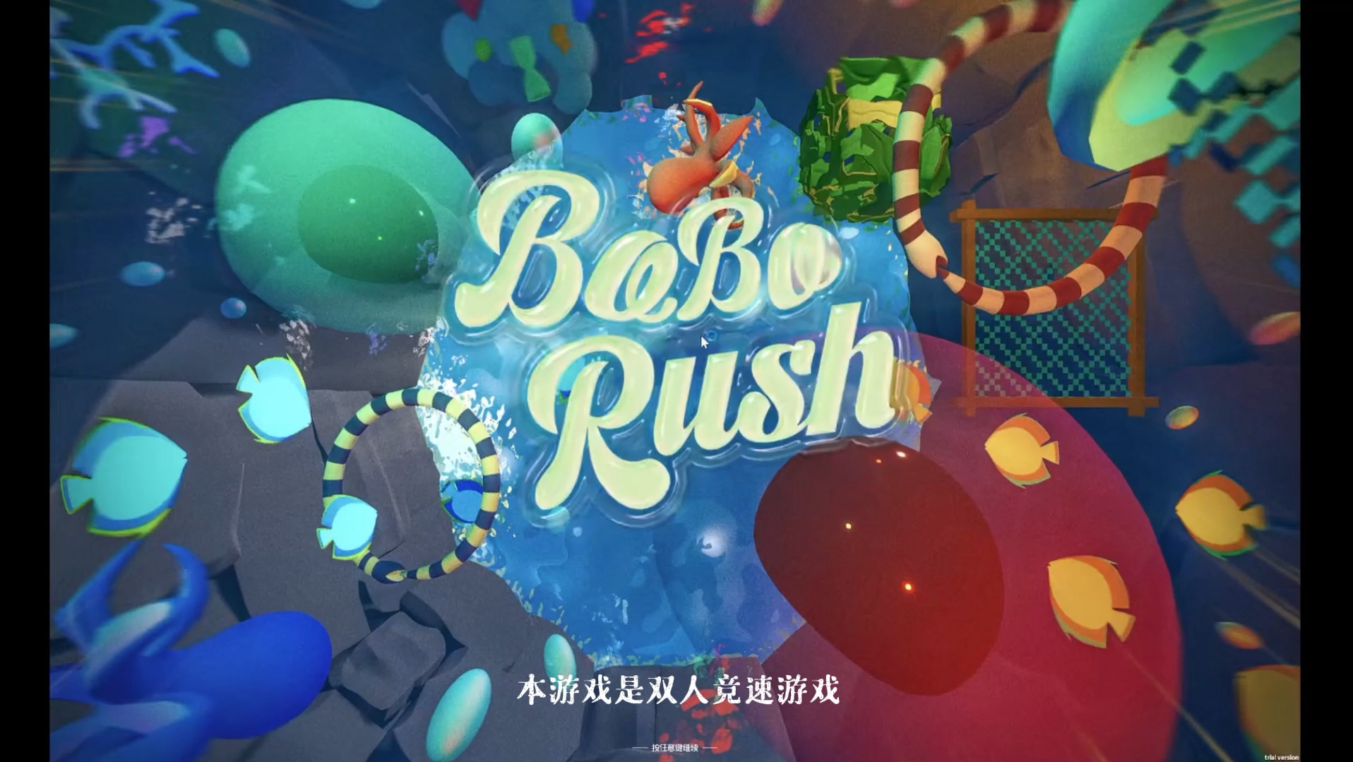 包含"爱游戏入口:FPS与MOBA的对抗：电竞风格的多样化"的词条