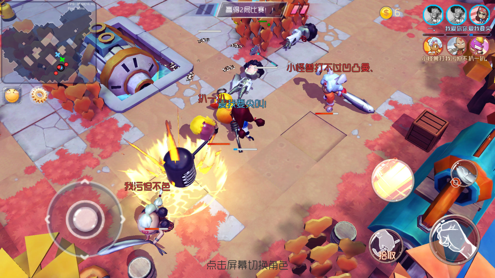 爱游戏:运动员的家庭支持:成功的背后的简单介绍 爱游戏:运动员的家庭支持:成功的背后的简单介绍