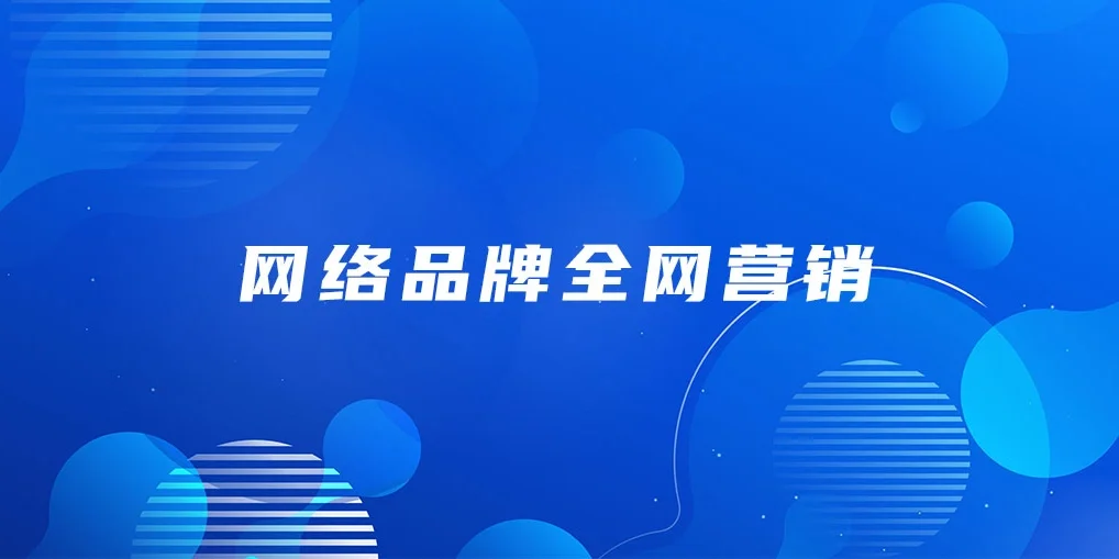 包含爱游戏:体育营销,品牌推广新渠道的词条 包含爱游戏:体育营销,品牌推广新渠道的词条