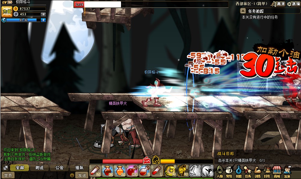 爱游戏：突破极限：运动员心理辅导的重要性