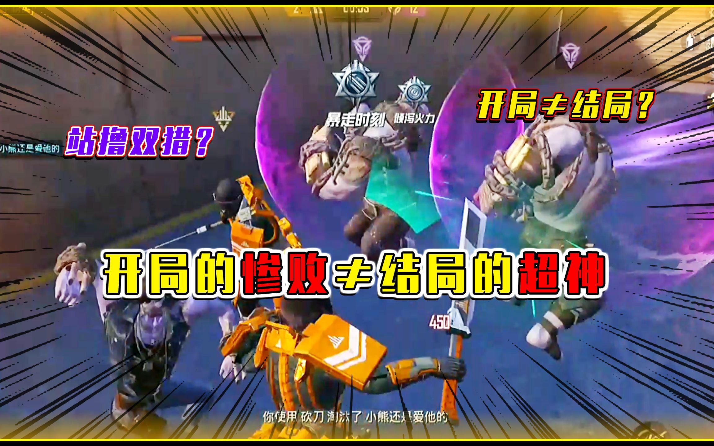 爱游戏:突破极限:运动员心理辅导的重要性 爱游戏:突破极限:运动员心理辅导的重要性