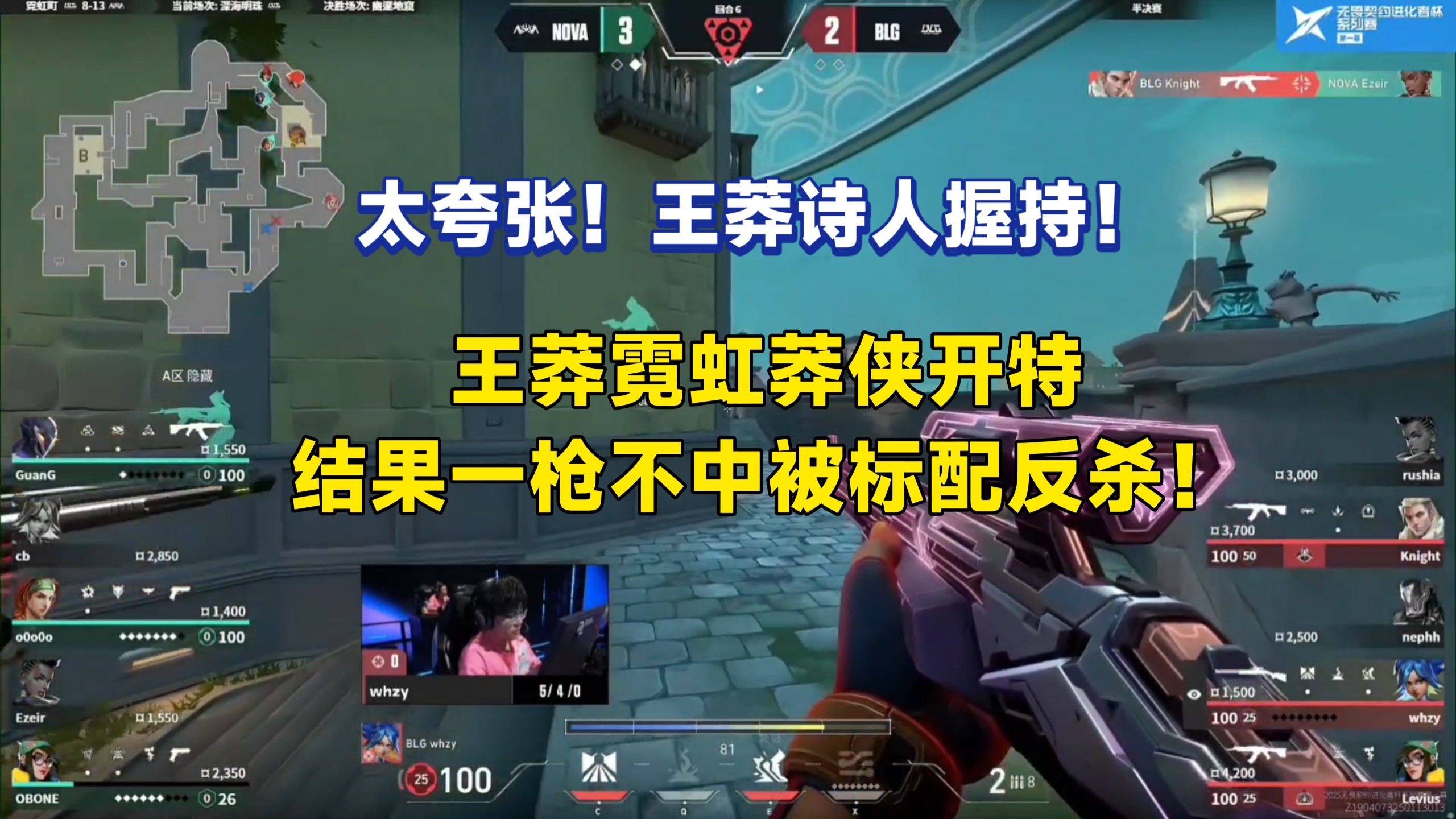 "爱游戏入口:精英挑战赛：职业选手与业余玩家之间的较量"的简单介绍