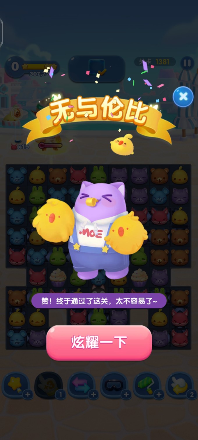 爱游戏:奥运会历史,回顾百年辉煌的简单介绍 爱游戏:奥运会历史,回顾百年辉煌的简单介绍