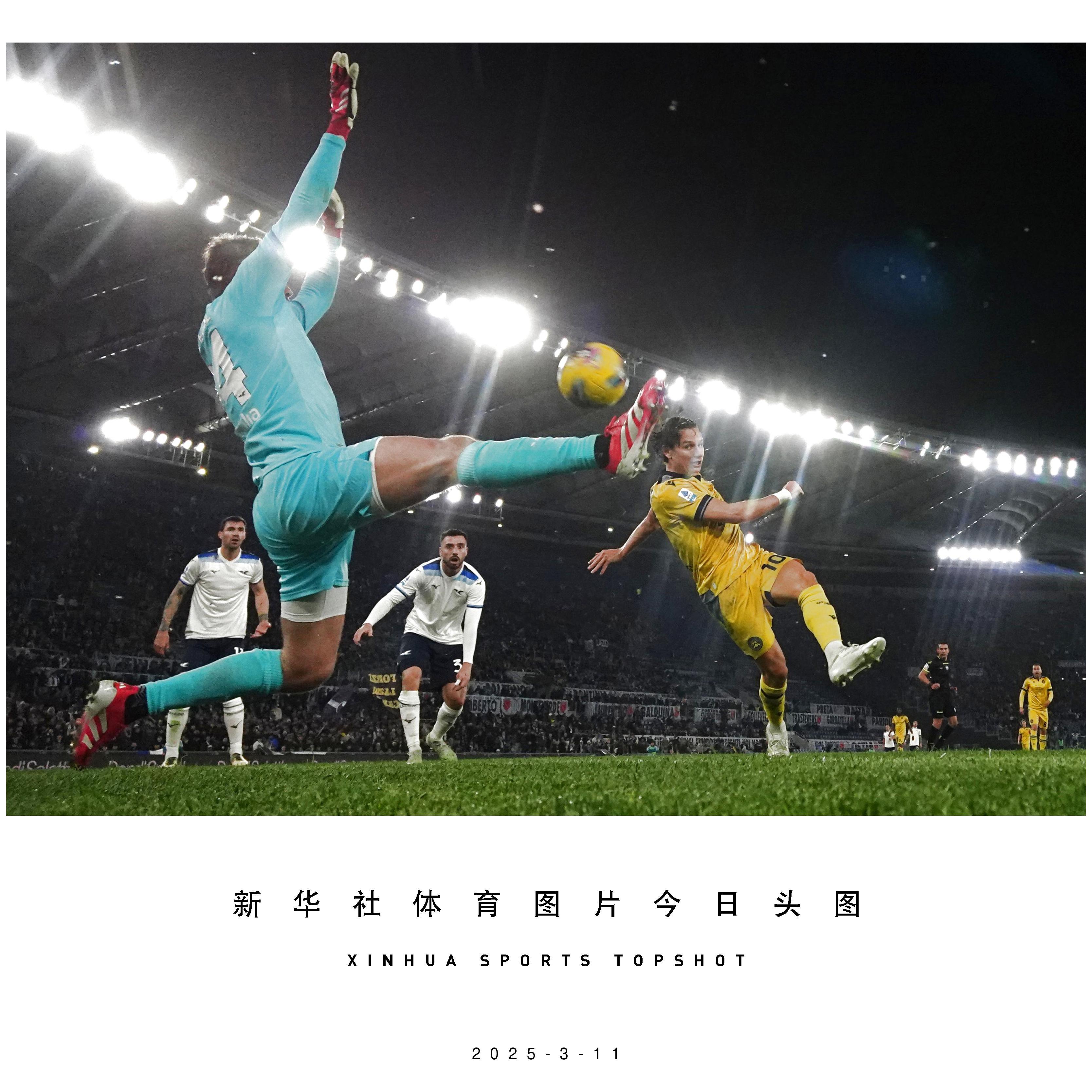 爱游戏体育:意甲的门将传奇：守护球队的英雄的简单介绍