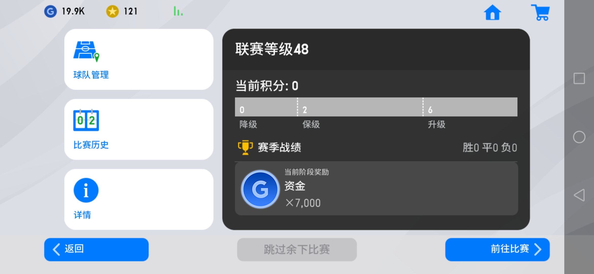 爱游戏:解析新规则:比赛中新引入的战术因素的简单介绍 爱游戏:解析新规则:比赛中新引入的战术因素的简单介绍