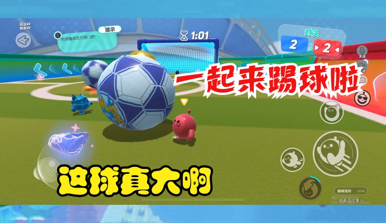 包含爱游戏:回首经典:体育历史上最震撼的比分的词条 包含爱游戏:回首经典:体育历史上最震撼的比分的词条