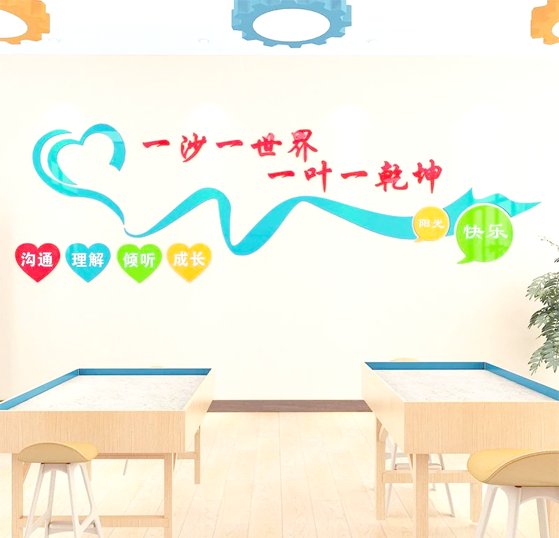 爱游戏：心理健康与运动员：如何促进自我疗愈的简单介绍