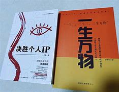 包含爱游戏体育:德甲巨星的明星效应:市场影响力分析的词条 包含爱游戏体育:德甲巨星的明星效应:市场影响力分析的词条