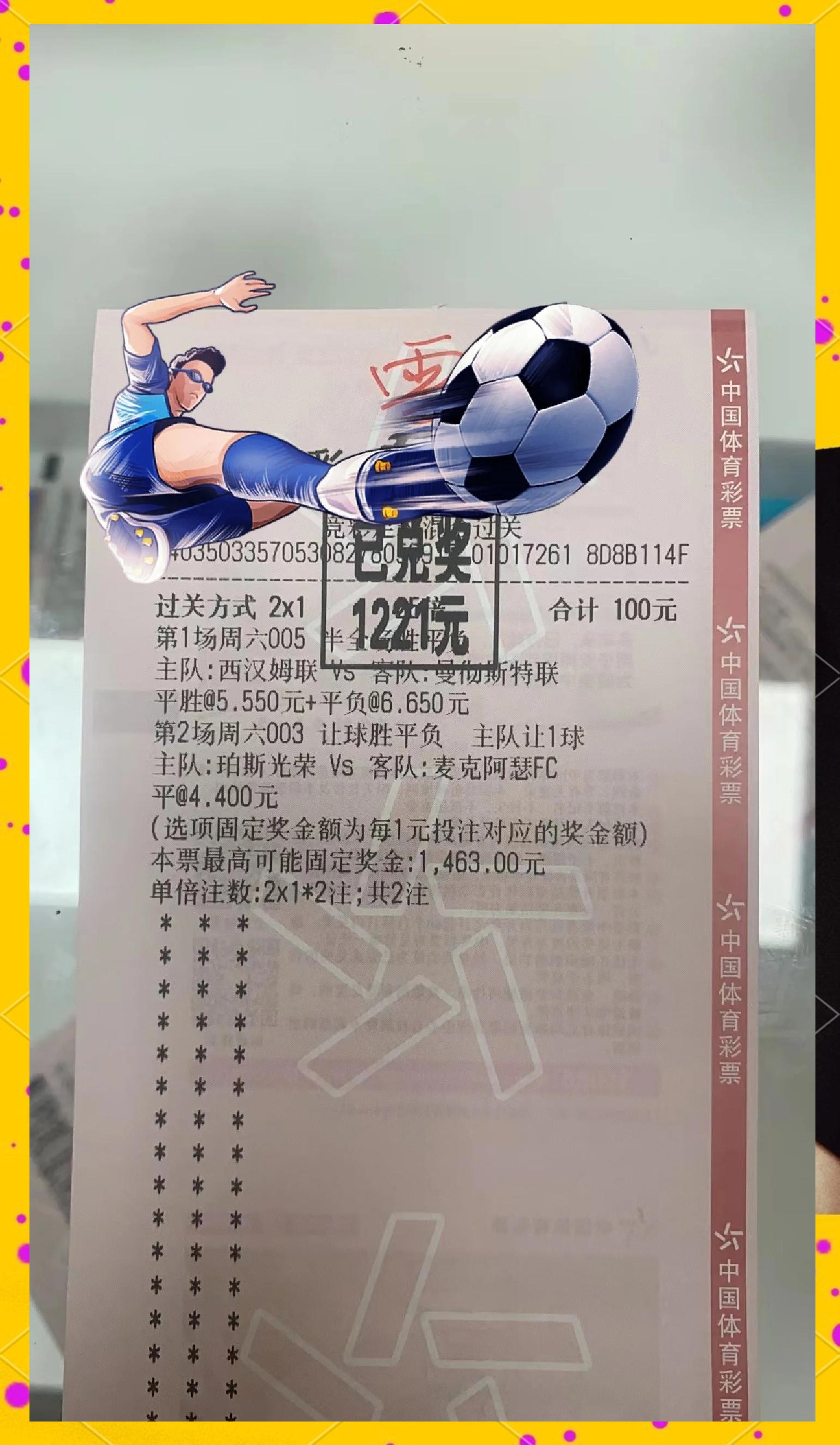 关于爱游戏体育:西甲的比赛规则变更:对赛季的影响分析的信息 关于爱游戏体育:西甲的比赛规则变更:对赛季的影响分析的信息