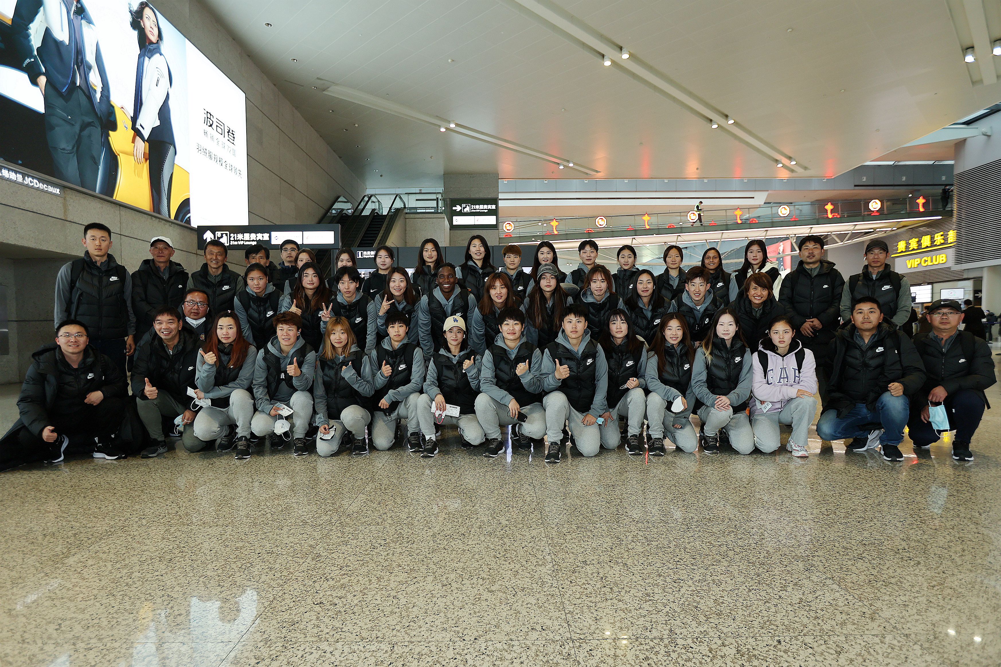 爱游戏APP:中国女足世界杯出征口号:不求最好,但求别输太惨!的简单介绍 爱游戏APP:中国女足世界杯出征口号:不求最好,但求别输太惨!的简单介绍