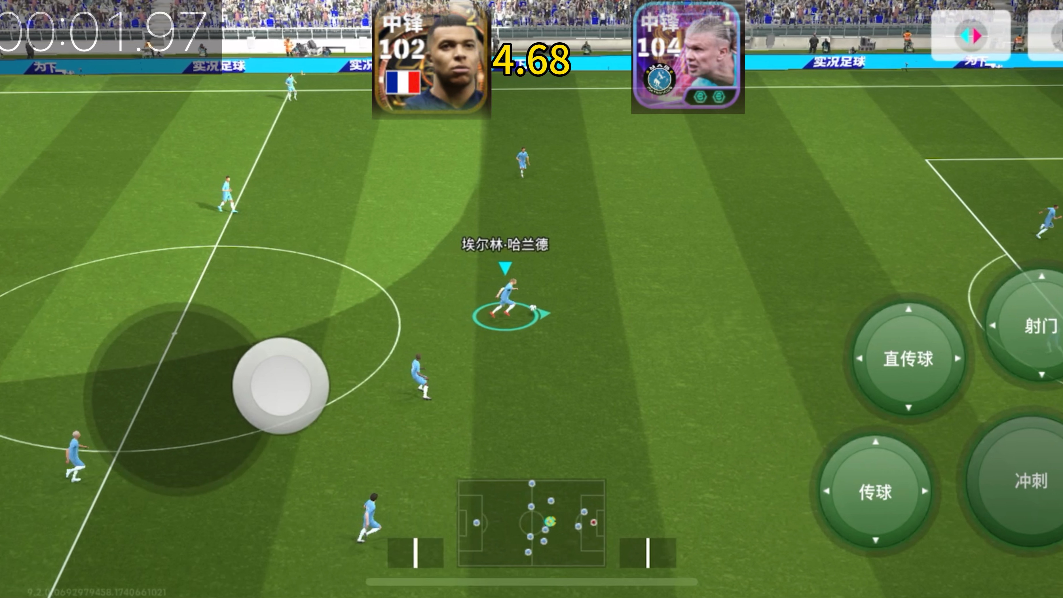 爱游戏:足球新规试行:改变比赛格局?的简单介绍 爱游戏:足球新规试行:改变比赛格局?的简单介绍