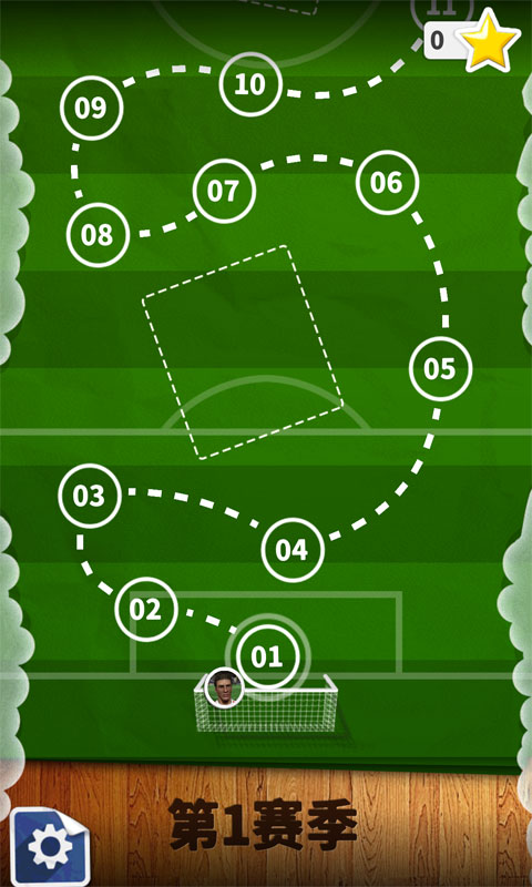 爱游戏APP:中国足球反赌扫黑:持续深入,绝不姑息,维护足球公平公正的简单介绍 爱游戏APP:中国足球反赌扫黑:持续深入,绝不姑息,维护足球公平公正的简单介绍