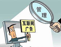 "爱游戏入口:数百万主播的时代：如何从中脱颖而出"的简单介绍