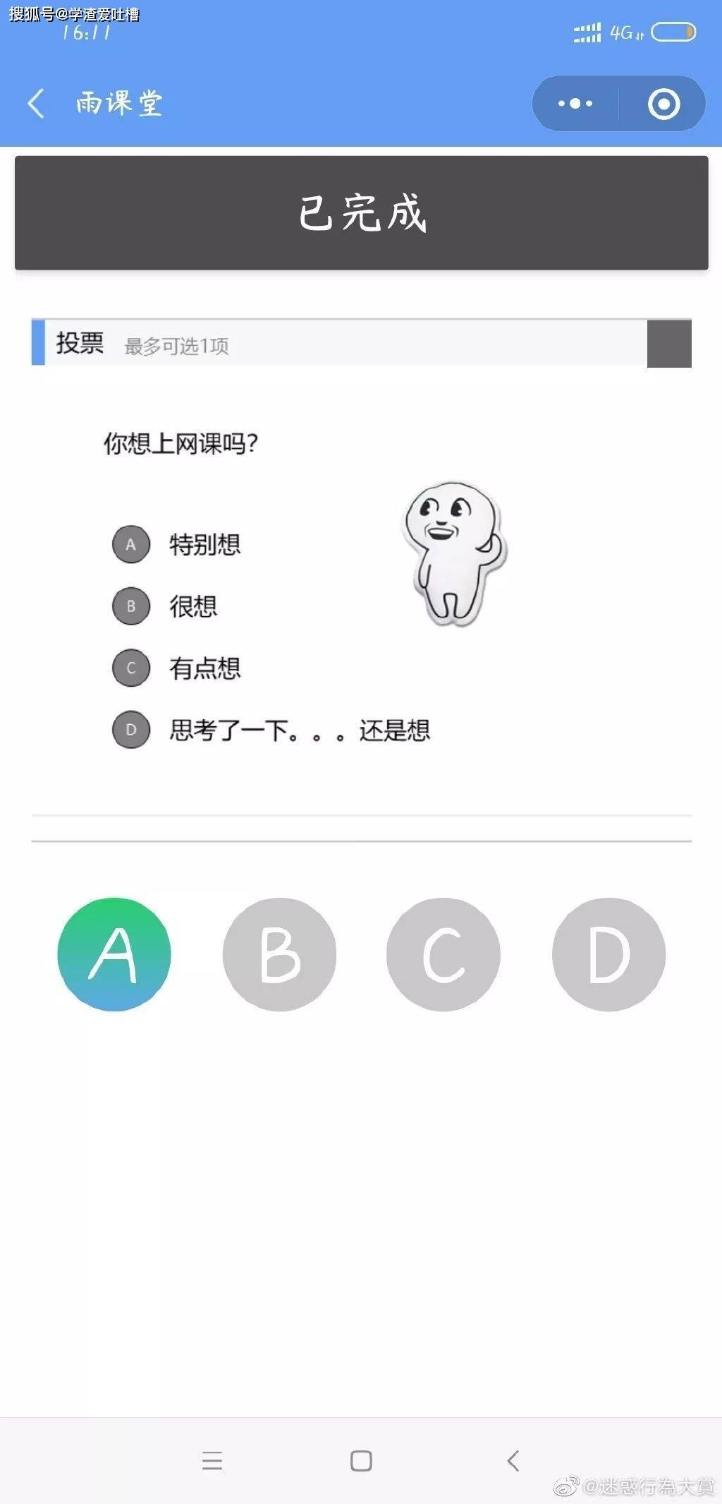 爱游戏:从输赢到胜负:影响运动员心态的因素分析 爱游戏:从输赢到胜负:影响运动员心态的因素分析