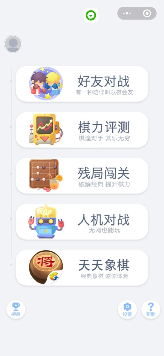 爱游戏:从输赢到胜负:影响运动员心态的因素分析 爱游戏:从输赢到胜负:影响运动员心态的因素分析