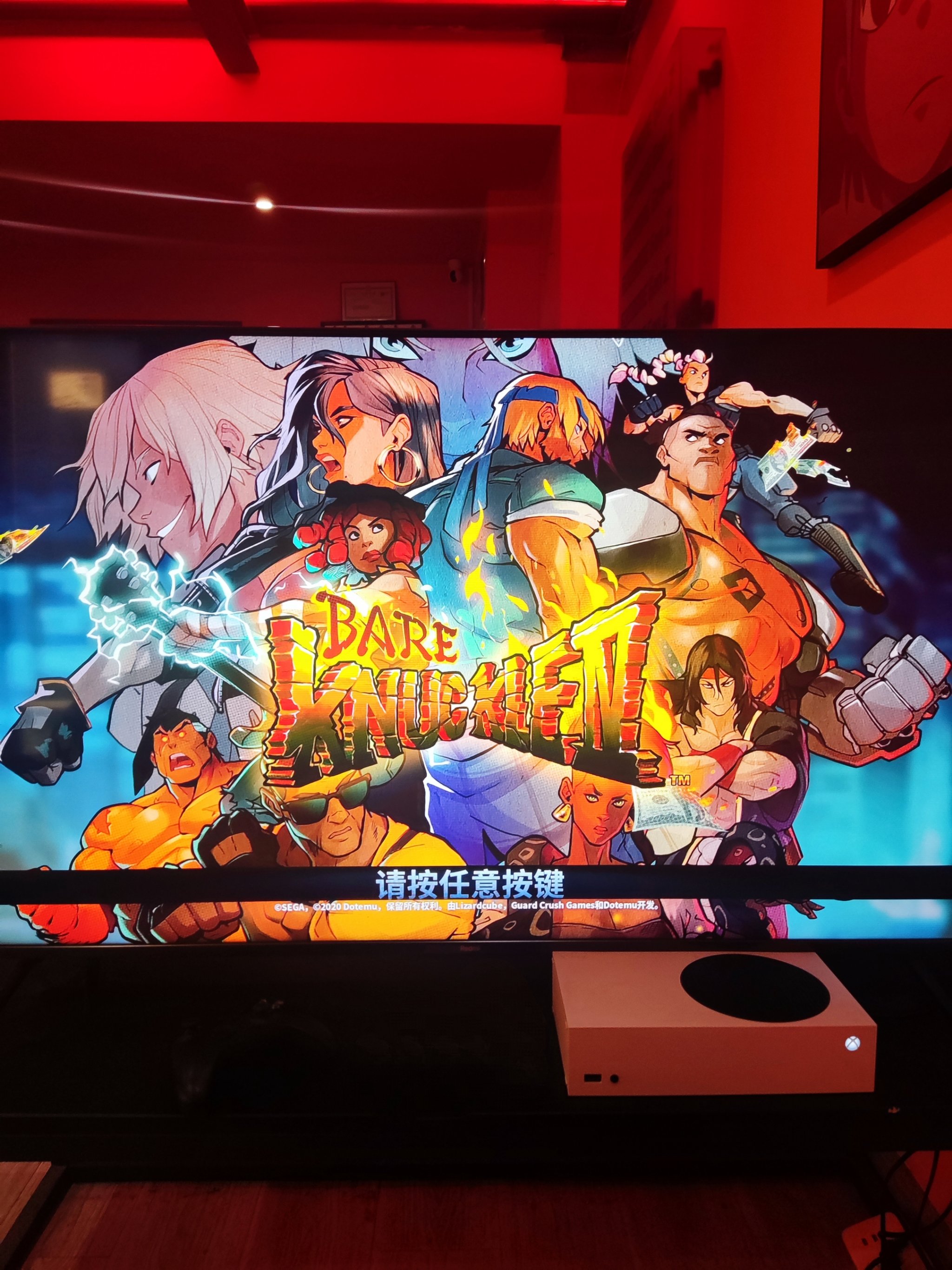 包含爱游戏入口:电竞赛事的观众体验:从线上到线下的转变的词条 包含爱游戏入口:电竞赛事的观众体验:从线上到线下的转变的词条