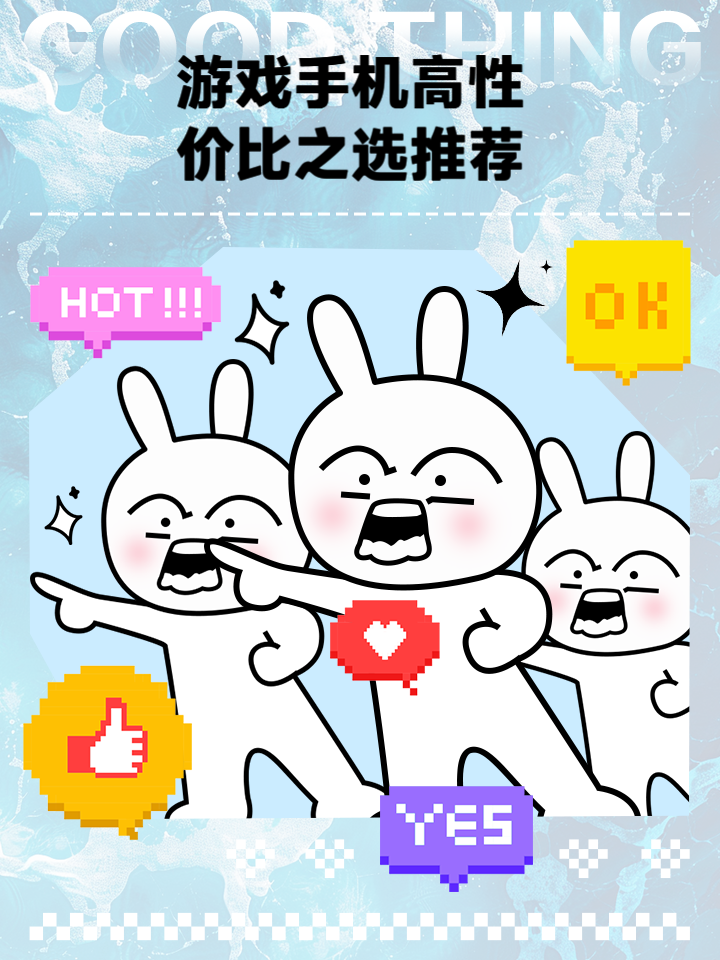 爱游戏入口:移动电竞的崛起:手机游戏如何占领市场的简单介绍 爱游戏入口:移动电竞的崛起:手机游戏如何占领市场的简单介绍