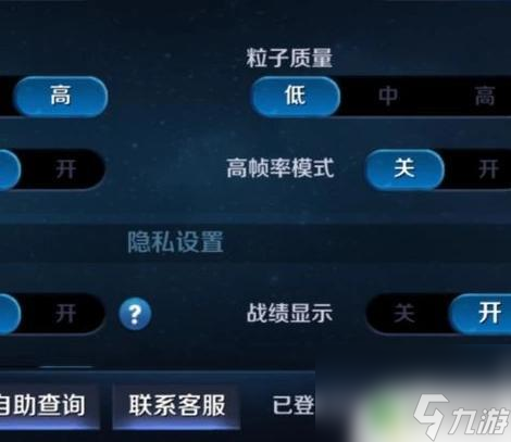 爱游戏入口:王者荣耀职业联赛赛制分析：选手们如何调整策略？的简单介绍