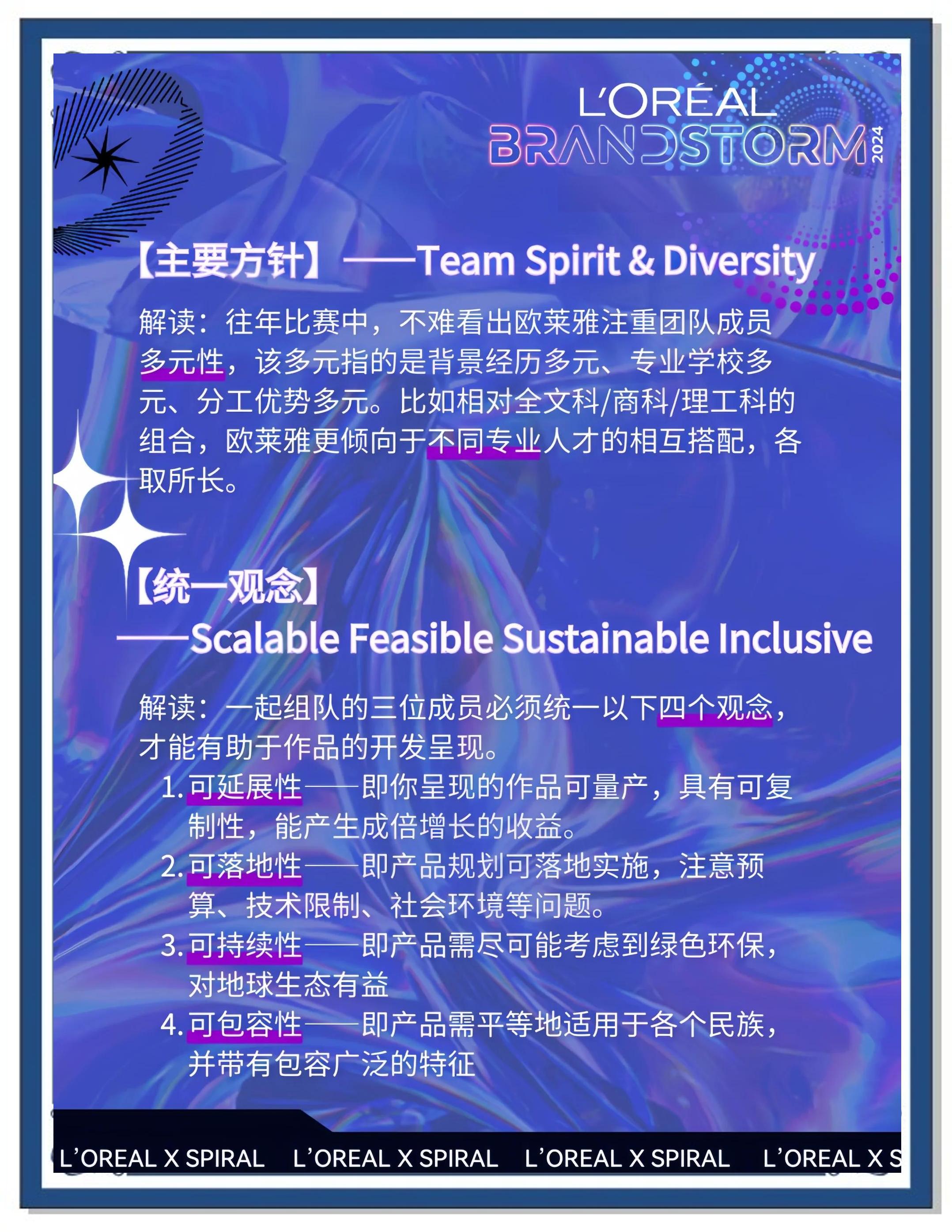 包含爱游戏入口:《CS:GO》临场战术如何制定,选手间的分工与沟通的词条 包含爱游戏入口:《CS:GO》临场战术如何制定,选手间的分工与沟通的词条