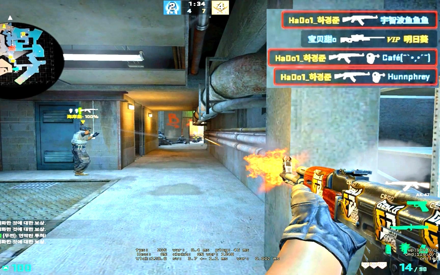 包含爱游戏入口:《CS:GO》临场战术如何制定,选手间的分工与沟通的词条 包含爱游戏入口:《CS:GO》临场战术如何制定,选手间的分工与沟通的词条