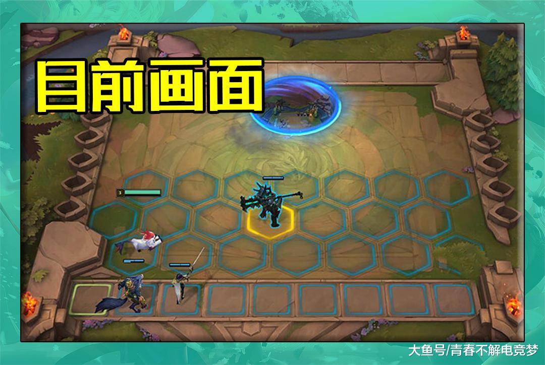 关于爱游戏入口:云顶之弈中的棋盘布局与选择，如何提高胜利几率的信息