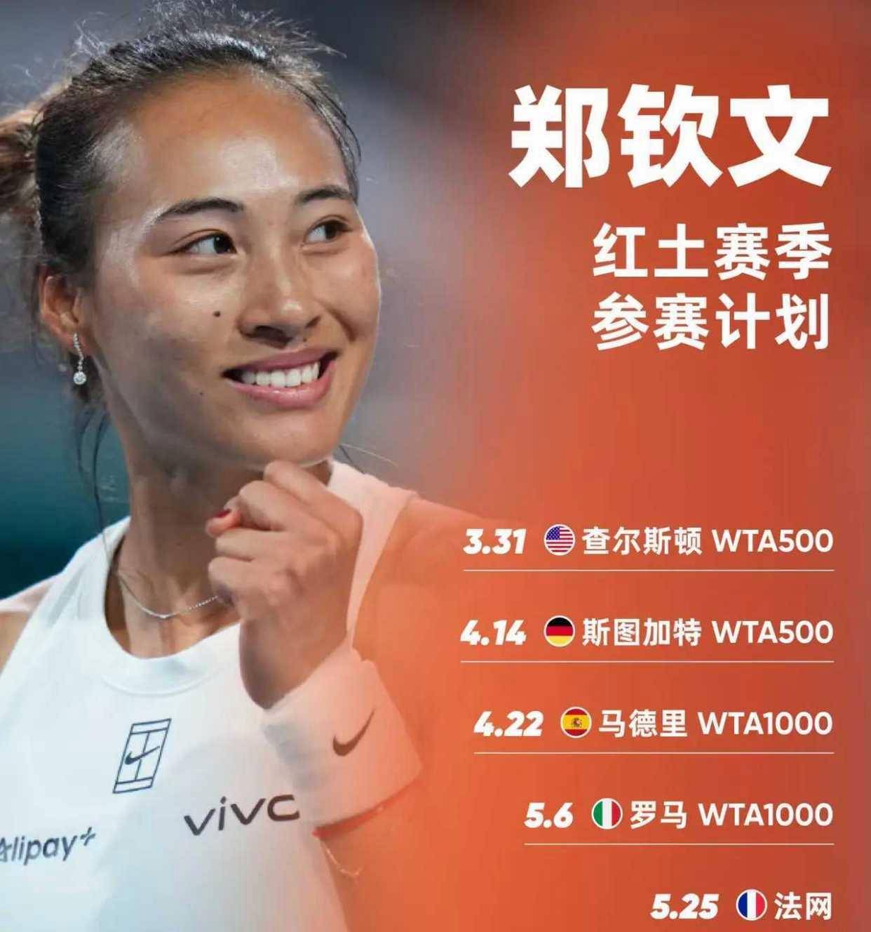 AYX爱游戏:中国女篮世界杯备战,全力冲击奖牌 AYX爱游戏:中国女篮世界杯备战,全力冲击奖牌