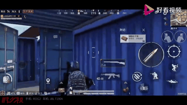 爱游戏入口:和平精英战术分析:如何利用环境进行隐蔽与反击的简单介绍 爱游戏入口:和平精英战术分析:如何利用环境进行隐蔽与反击的简单介绍