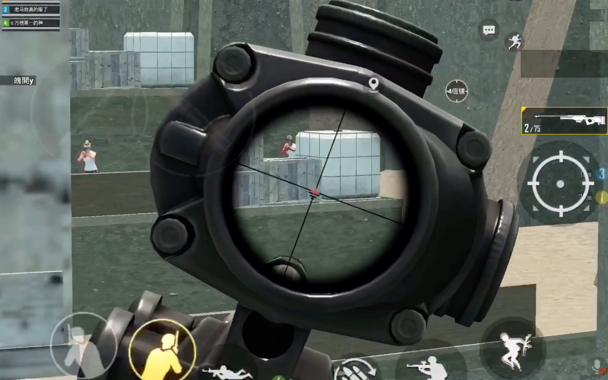 爱游戏综合娱乐-关于爱游戏入口:和平精英中的战术撤离与重整，聪明逃生的心理战的信息