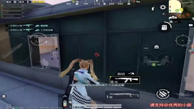 关于爱游戏入口:和平精英中的战术撤离与重整,聪明逃生的心理战的信息 关于爱游戏入口:和平精英中的战术撤离与重整,聪明逃生的心理战的信息