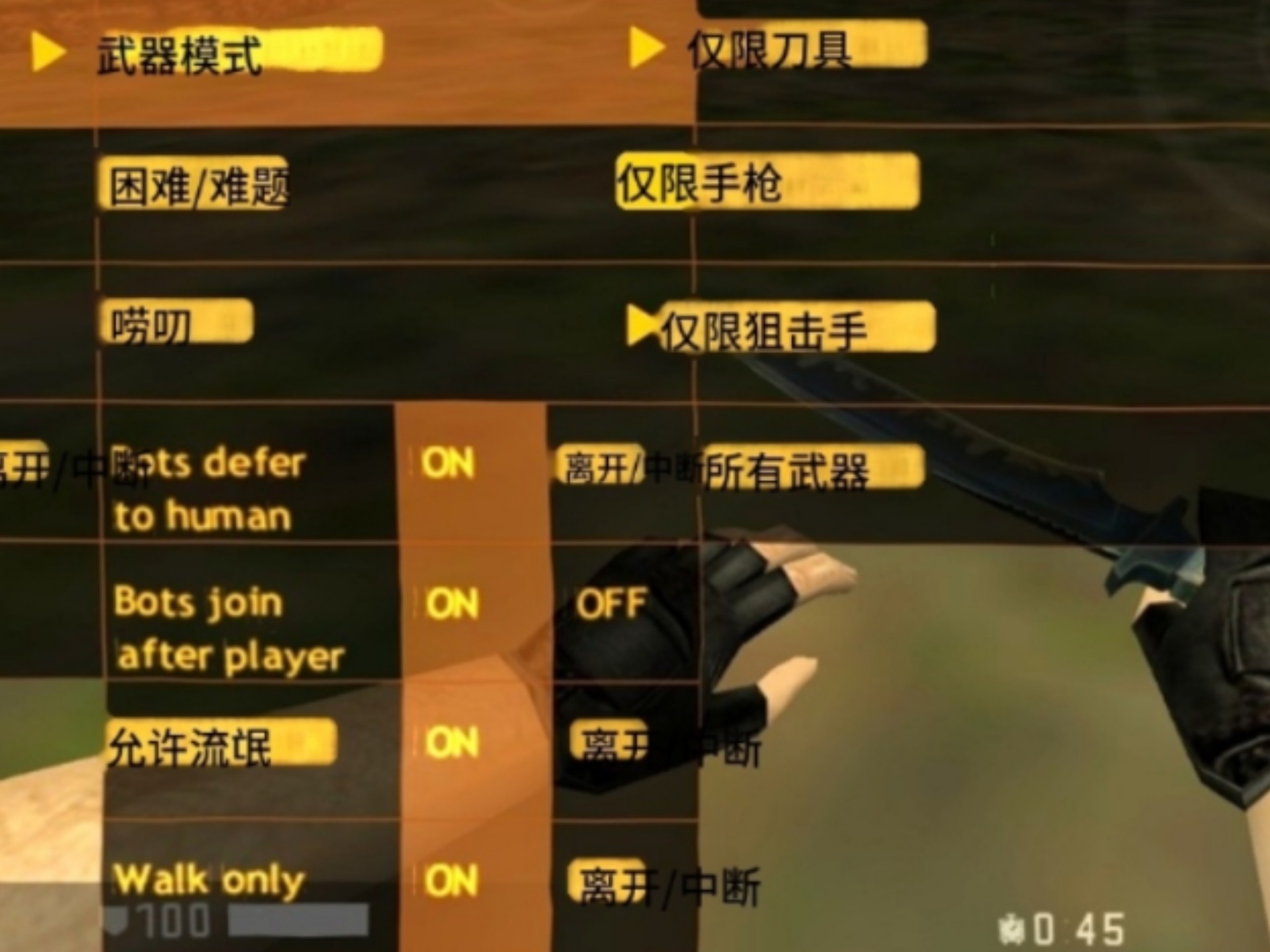 AYXSPORTSAPP-包含爱游戏入口:《CS:GO》如何制定反恐精英战术，高手推荐战法分享的词条
