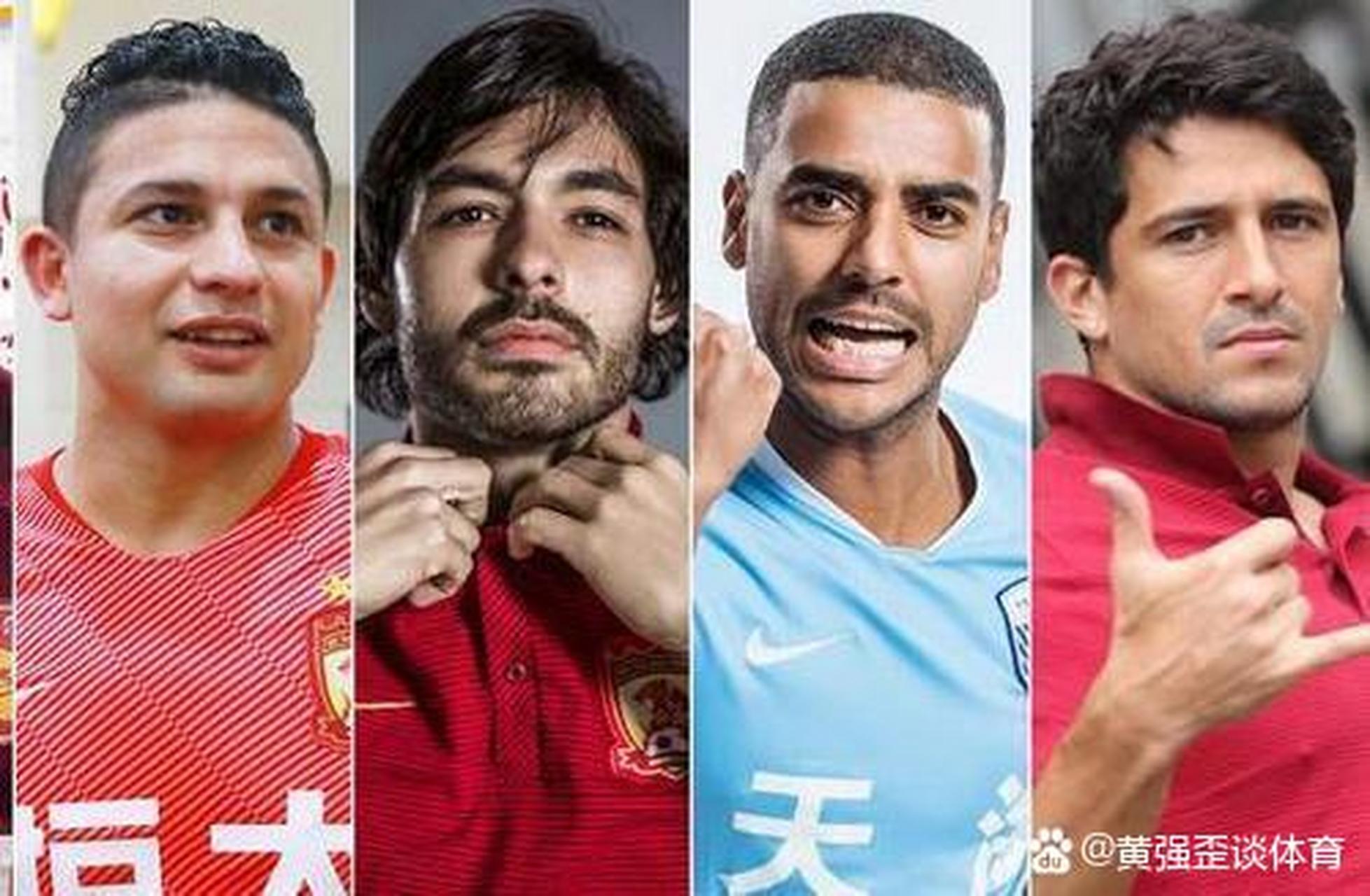 爱游戏APP:归化球员费南多伤病康复训练方案与效果评估的简单介绍 爱游戏APP:归化球员费南多伤病康复训练方案与效果评估的简单介绍