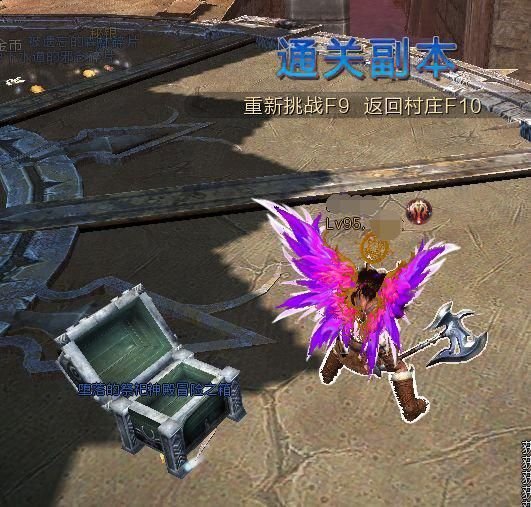 包含爱游戏:运动员的回忆录：讲述个人与竞技的故事的词条